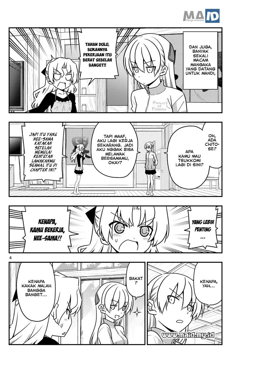 Baca Fly Me To The Moon (Tonikaku Kawaii II) - Chapter 49 halaman 6