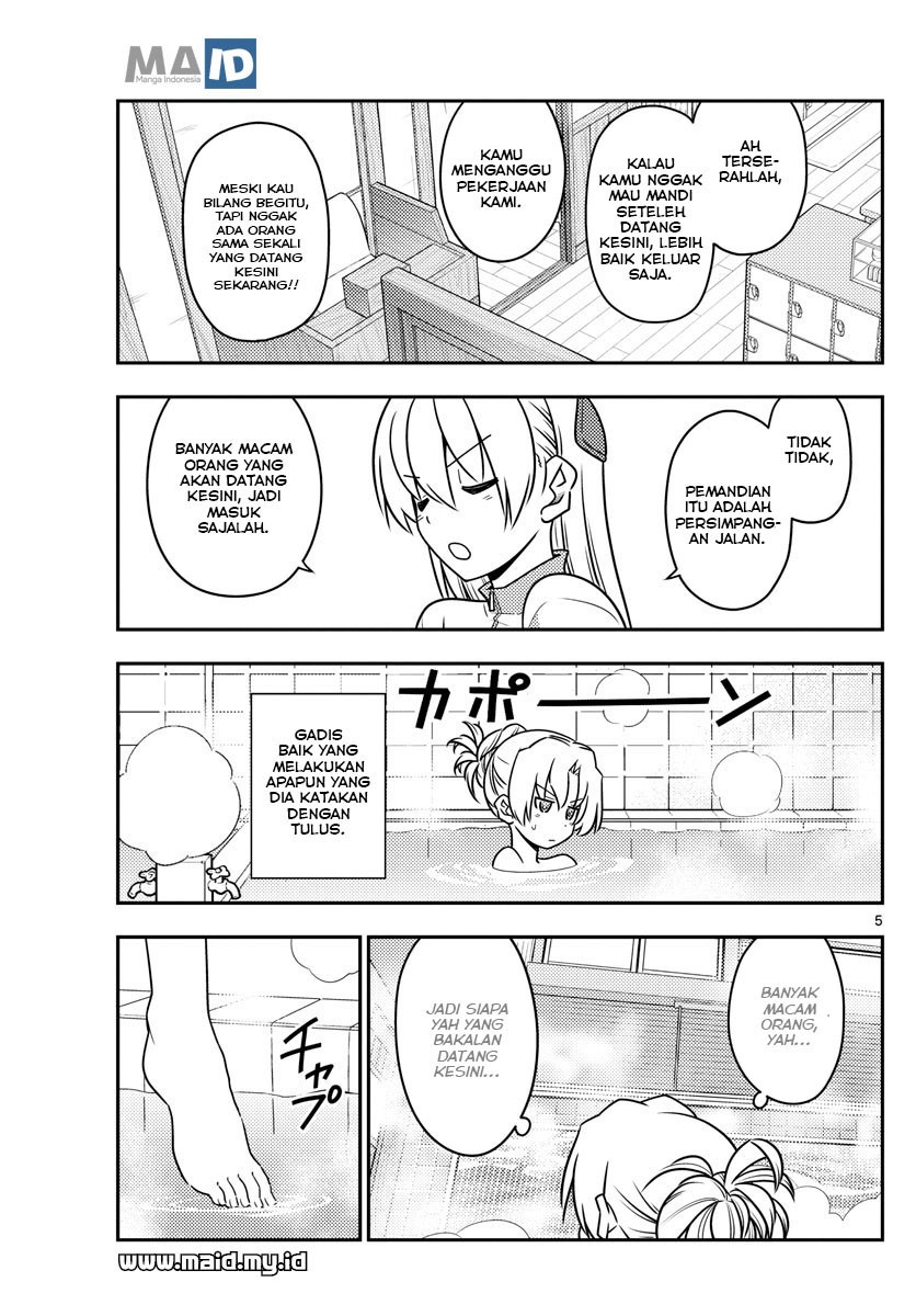 Baca Fly Me To The Moon (Tonikaku Kawaii II) - Chapter 49 halaman 7