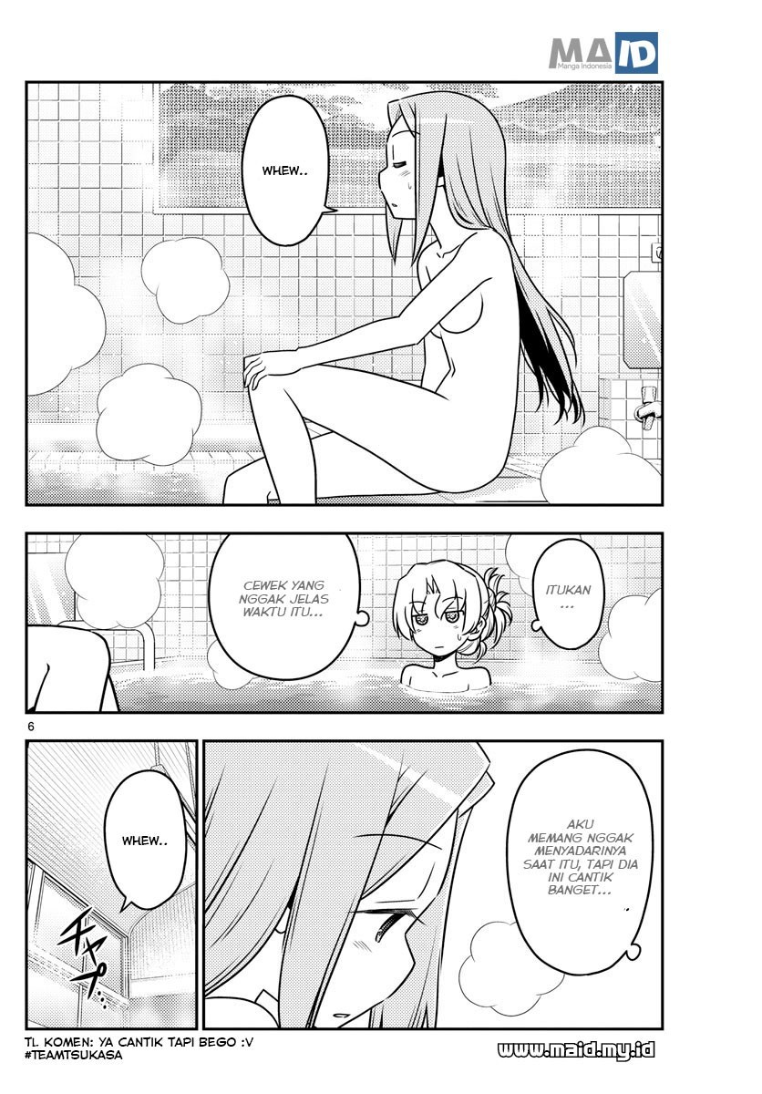 Baca Fly Me To The Moon (Tonikaku Kawaii II) - Chapter 49 halaman 8