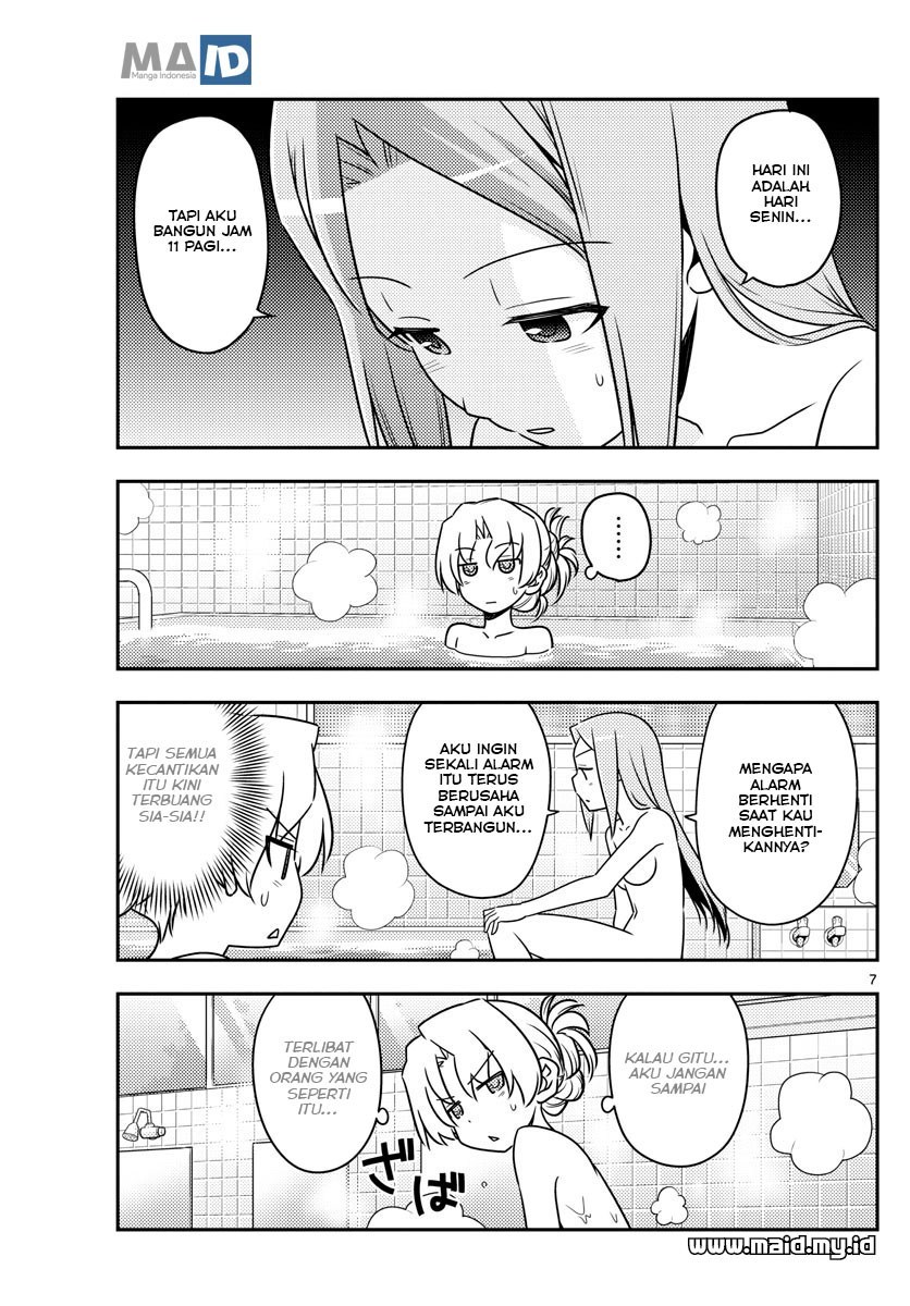 Baca Fly Me To The Moon (Tonikaku Kawaii II) - Chapter 49 halaman 9