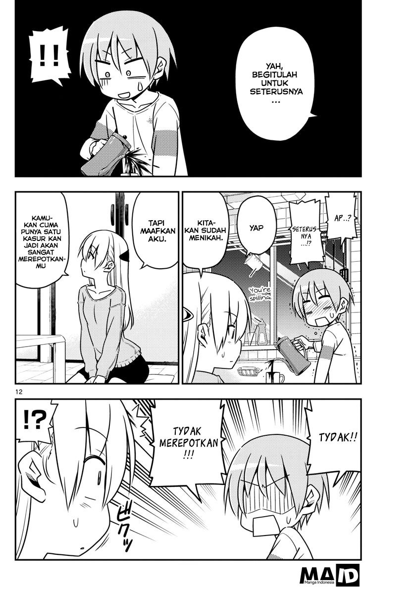 Baca Fly Me To The Moon (Tonikaku Kawaii II) - Chapter 5 halaman 14