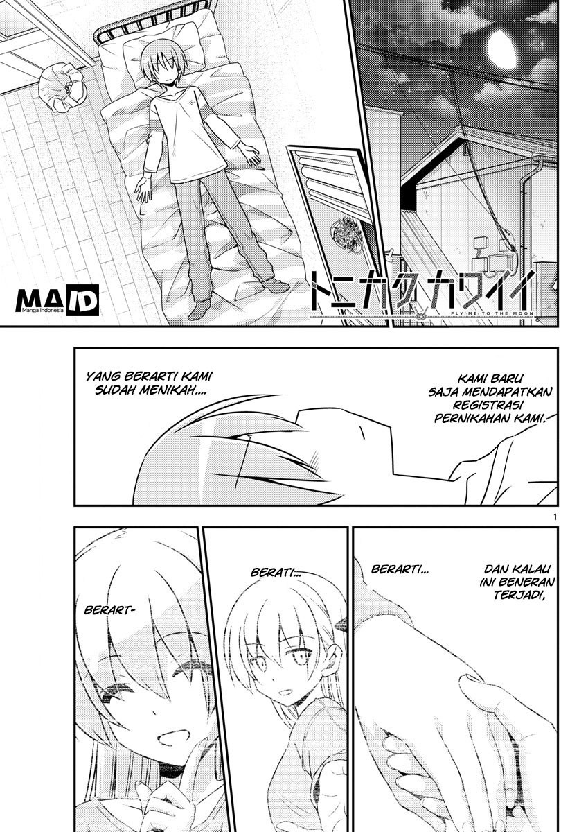 Baca Fly Me To The Moon (Tonikaku Kawaii II) - Chapter 5 halaman 3