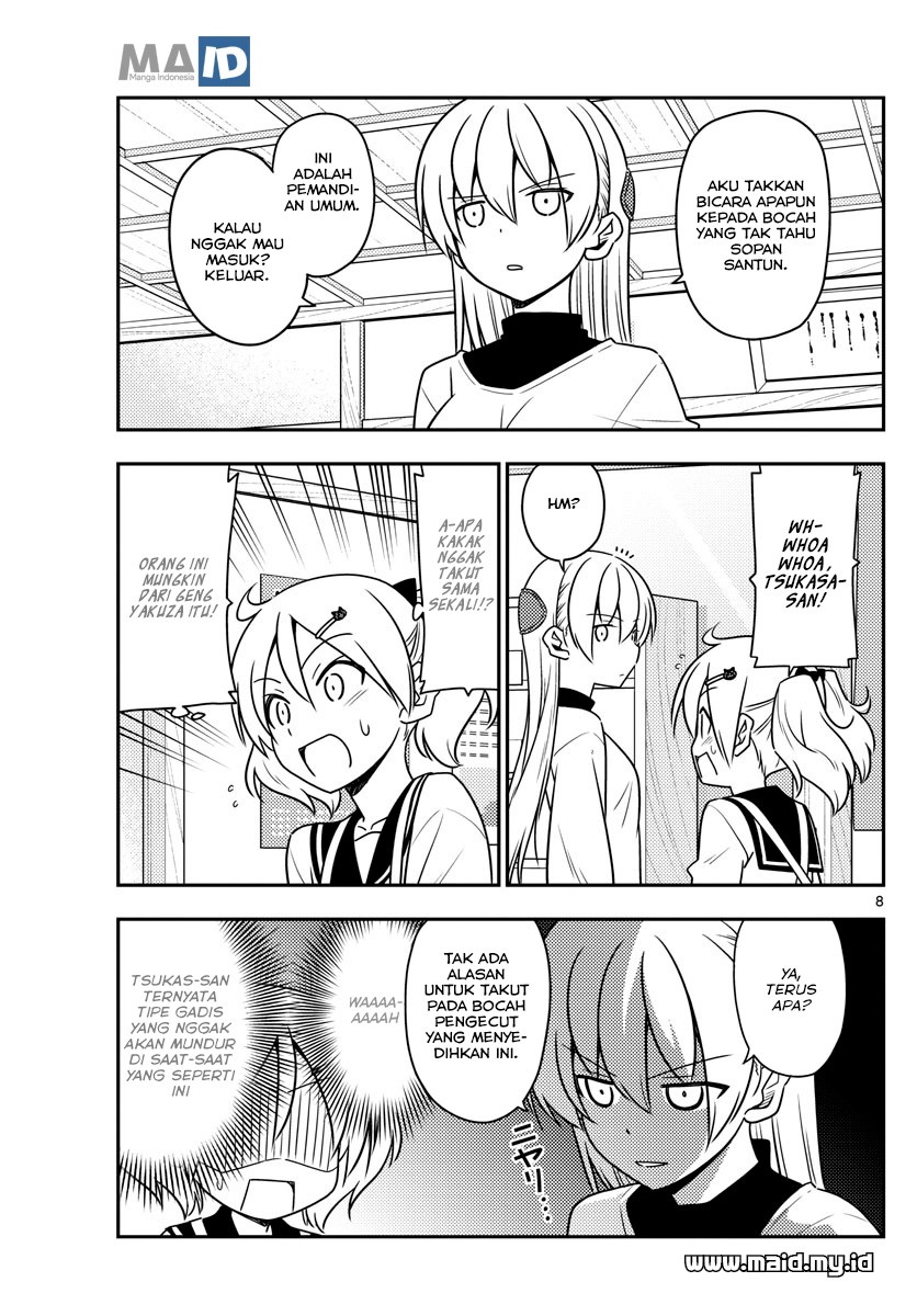 Baca Fly Me To The Moon (Tonikaku Kawaii II) - Chapter 50 halaman 10