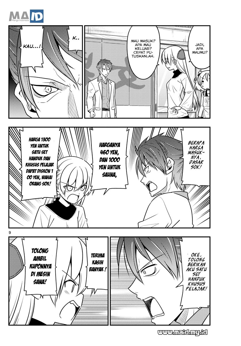 Baca Fly Me To The Moon (Tonikaku Kawaii II) - Chapter 50 halaman 11