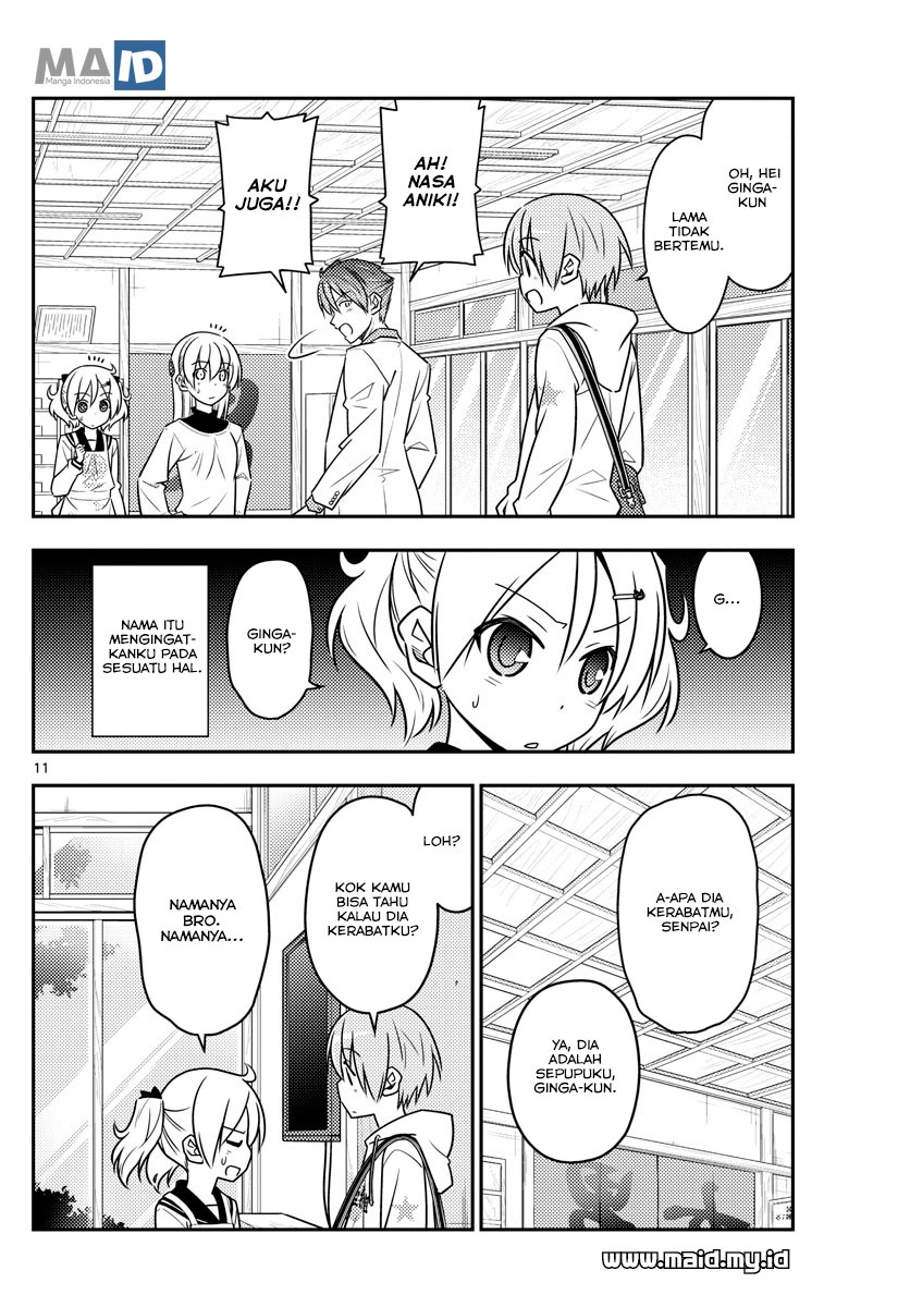 Baca Fly Me To The Moon (Tonikaku Kawaii II) - Chapter 50 halaman 13