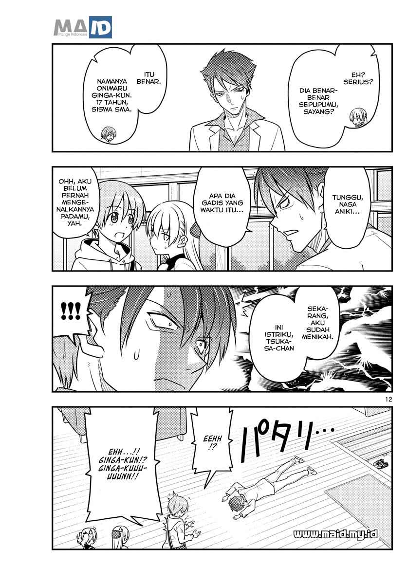 Baca Fly Me To The Moon (Tonikaku Kawaii II) - Chapter 50 halaman 14