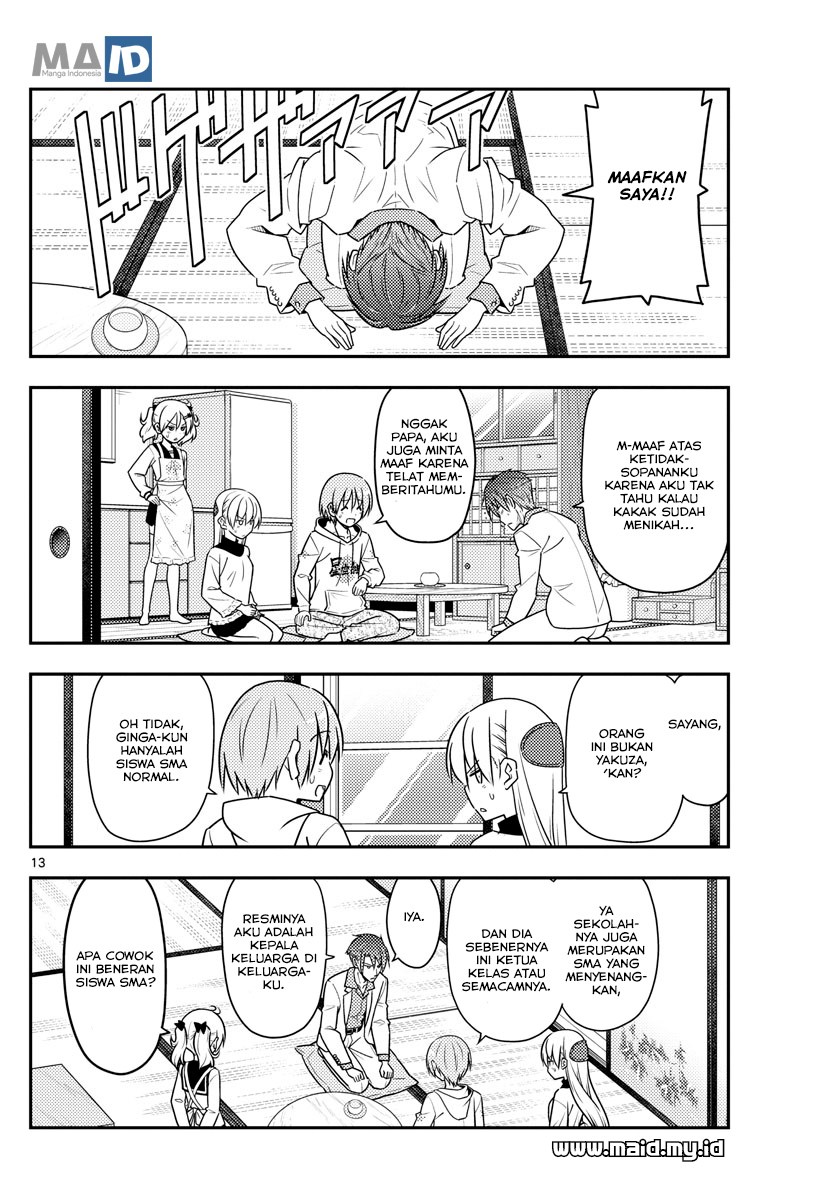 Baca Fly Me To The Moon (Tonikaku Kawaii II) - Chapter 50 halaman 15