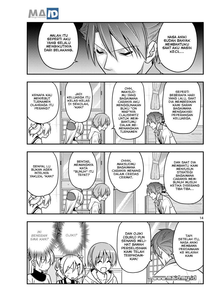 Baca Fly Me To The Moon (Tonikaku Kawaii II) - Chapter 50 halaman 16