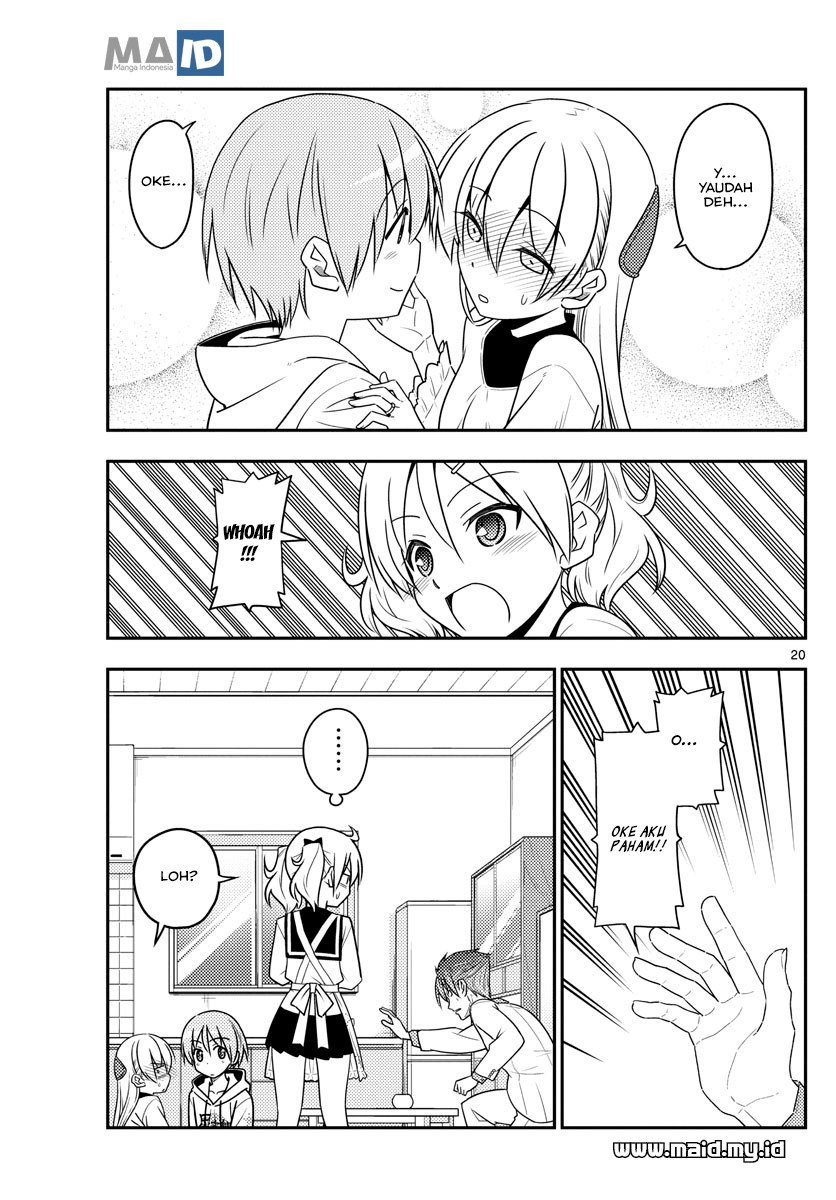 Baca Fly Me To The Moon (Tonikaku Kawaii II) - Chapter 50 halaman 22
