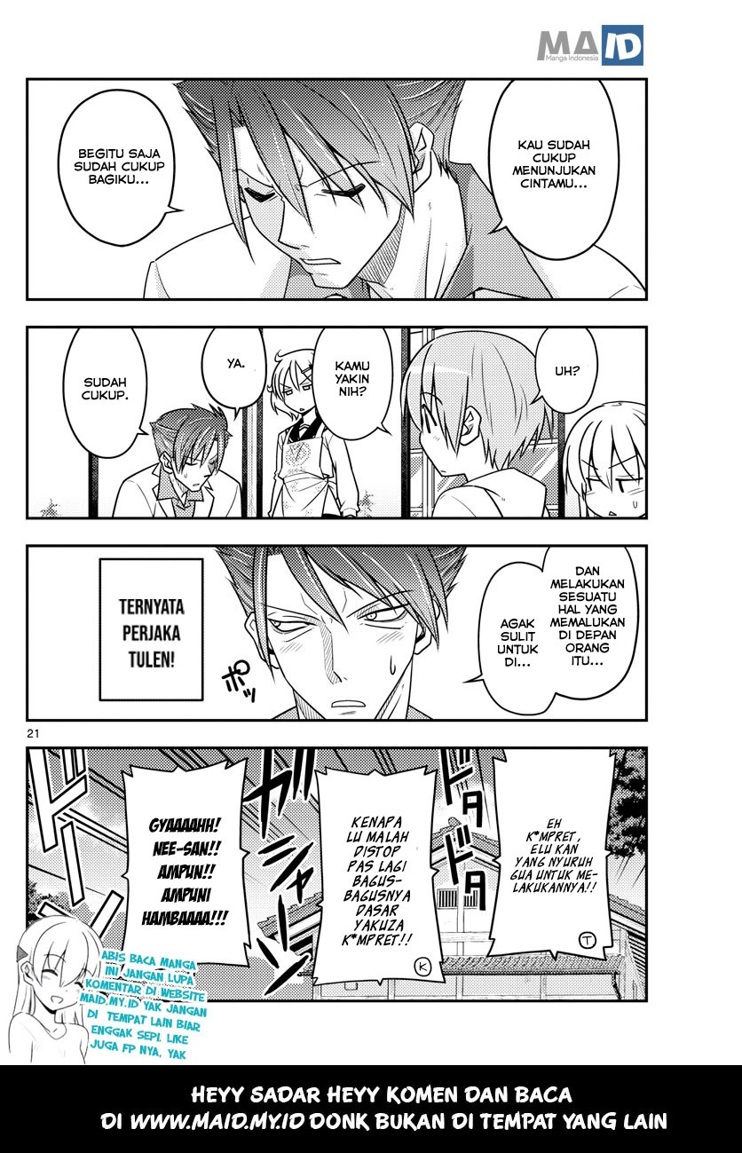 Baca Fly Me To The Moon (Tonikaku Kawaii II) - Chapter 50 halaman 23
