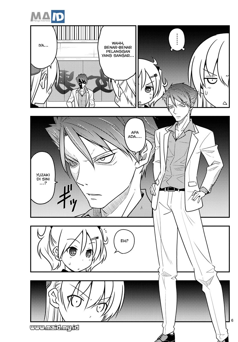 Baca Fly Me To The Moon (Tonikaku Kawaii II) - Chapter 50 halaman 8