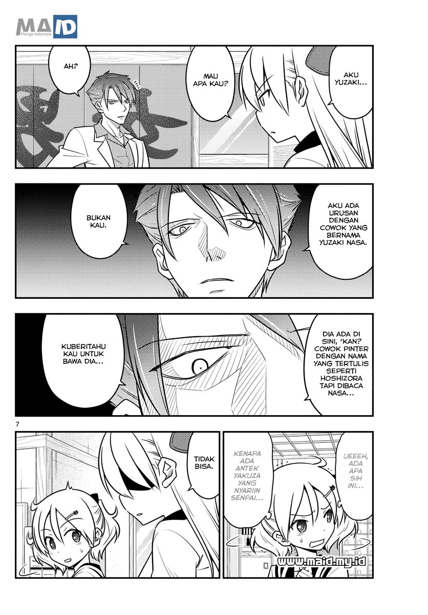 Baca Fly Me To The Moon (Tonikaku Kawaii II) - Chapter 50 halaman 9