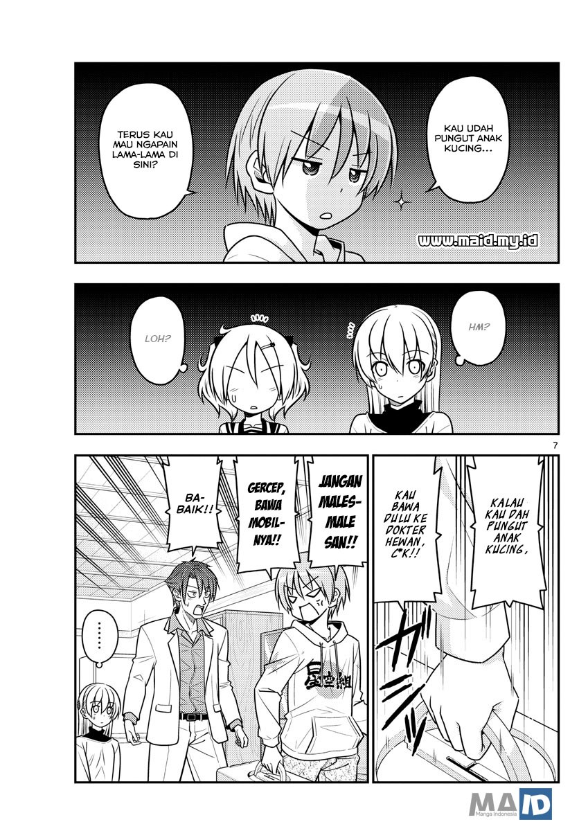 Baca Fly Me To The Moon (Tonikaku Kawaii II) - Chapter 51 halaman 10
