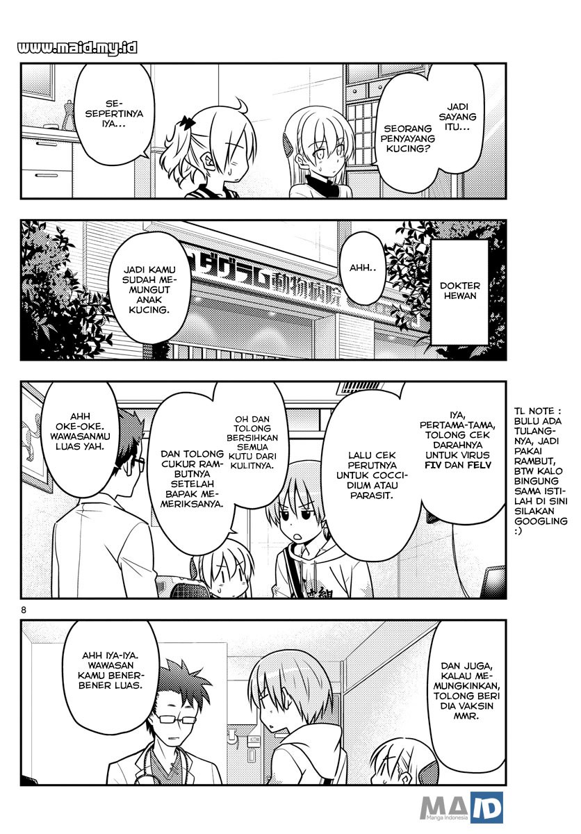 Baca Fly Me To The Moon (Tonikaku Kawaii II) - Chapter 51 halaman 11