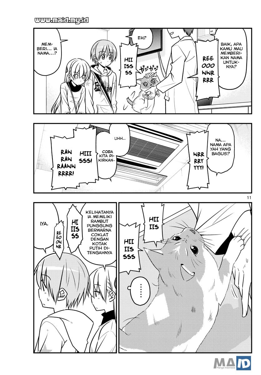 Baca Fly Me To The Moon (Tonikaku Kawaii II) - Chapter 51 halaman 12