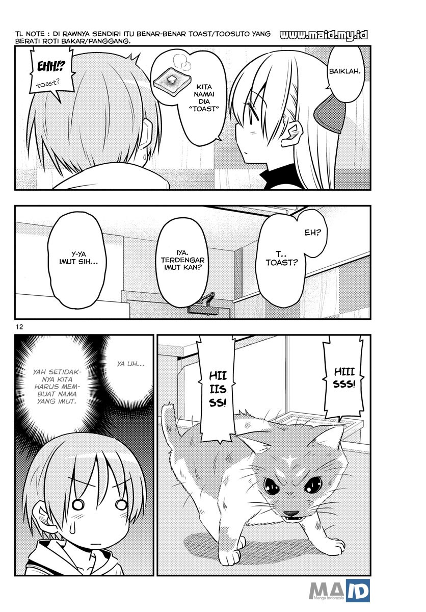 Baca Fly Me To The Moon (Tonikaku Kawaii II) - Chapter 51 halaman 13