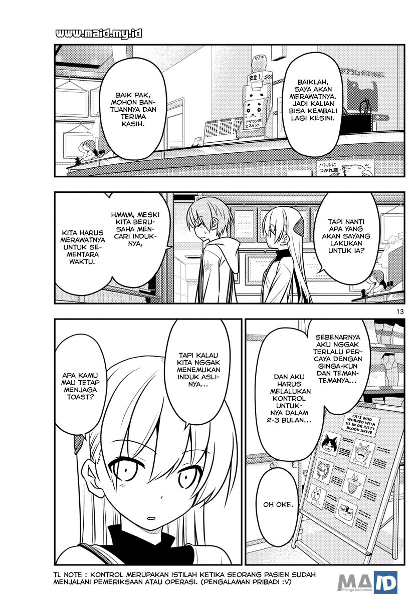 Baca Fly Me To The Moon (Tonikaku Kawaii II) - Chapter 51 halaman 14