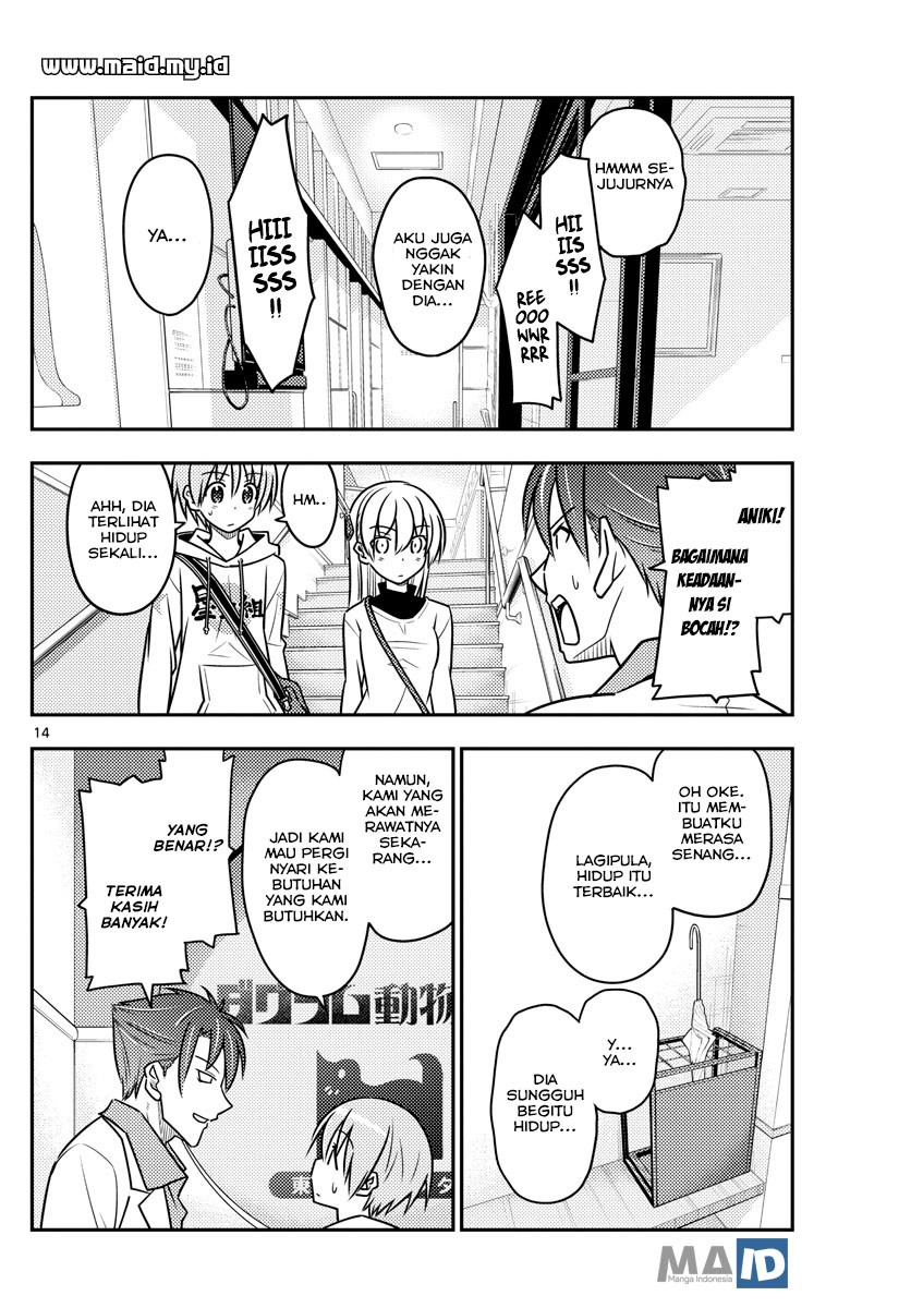 Baca Fly Me To The Moon (Tonikaku Kawaii II) - Chapter 51 halaman 15