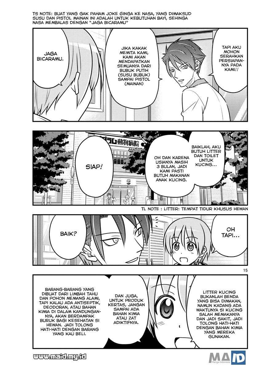 Baca Fly Me To The Moon (Tonikaku Kawaii II) - Chapter 51 halaman 16