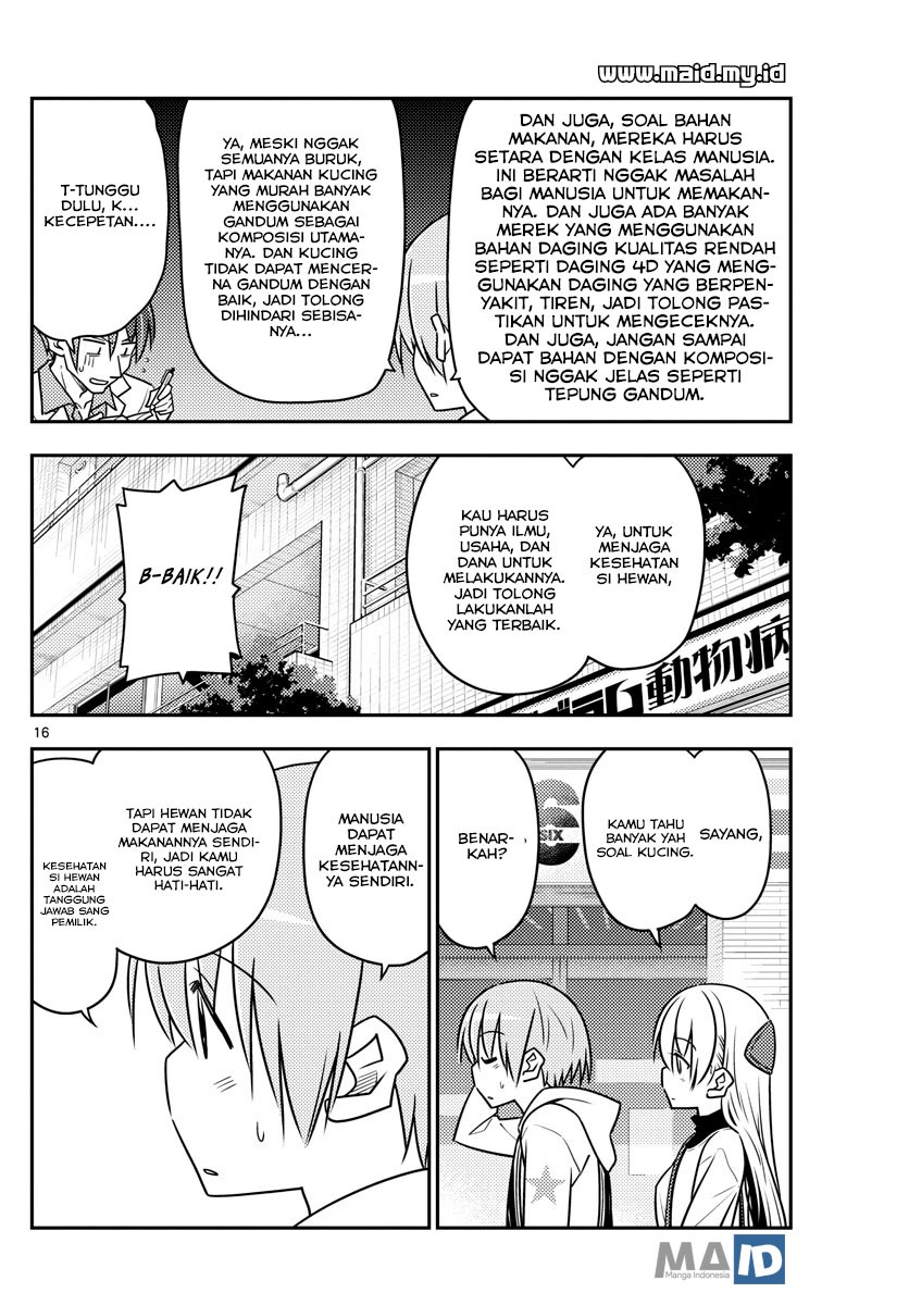 Baca Fly Me To The Moon (Tonikaku Kawaii II) - Chapter 51 halaman 17