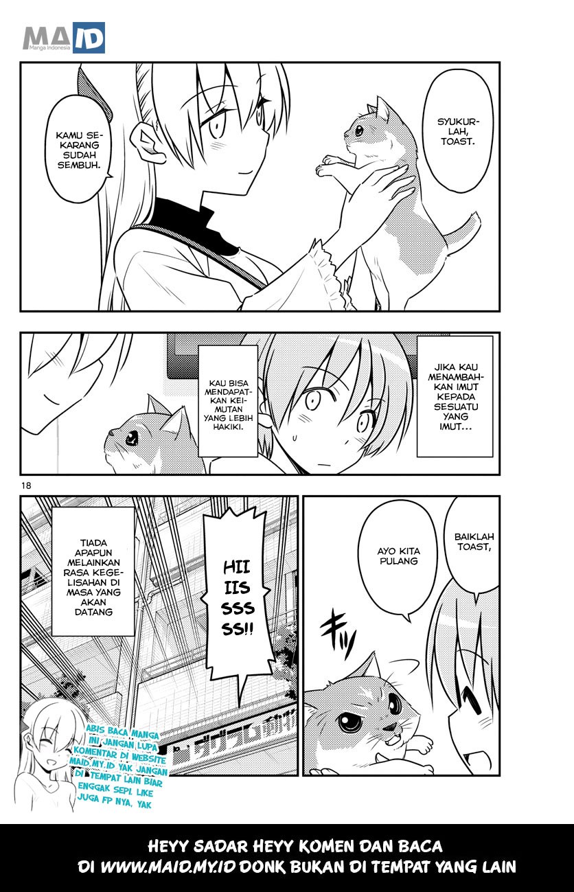 Baca Fly Me To The Moon (Tonikaku Kawaii II) - Chapter 51 halaman 19