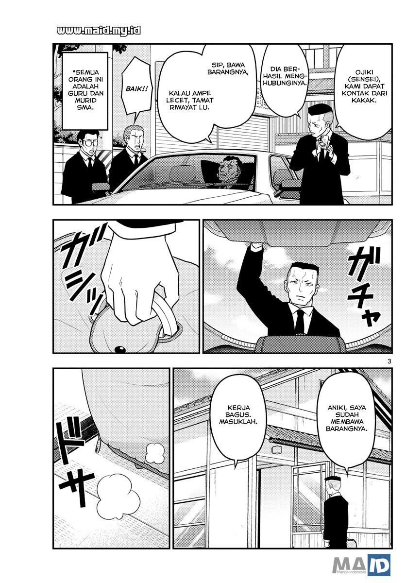 Baca Fly Me To The Moon (Tonikaku Kawaii II) - Chapter 51 halaman 6