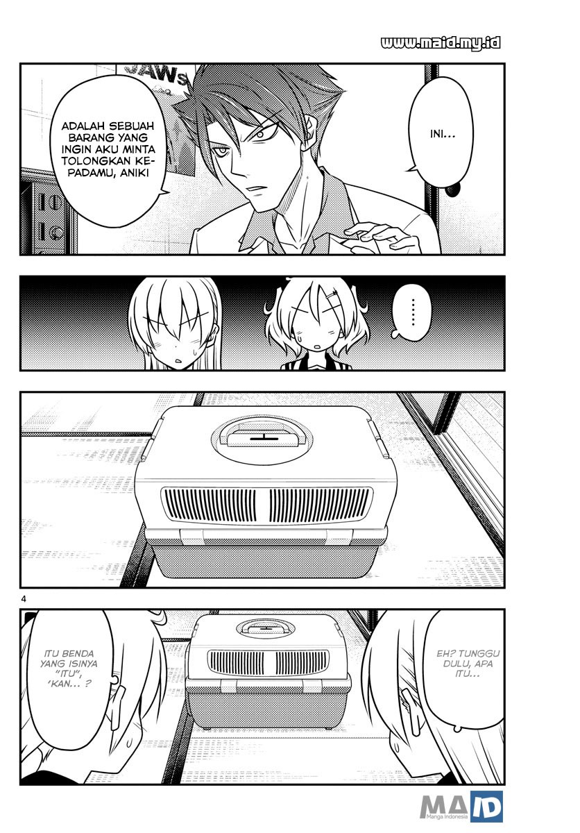Baca Fly Me To The Moon (Tonikaku Kawaii II) - Chapter 51 halaman 7