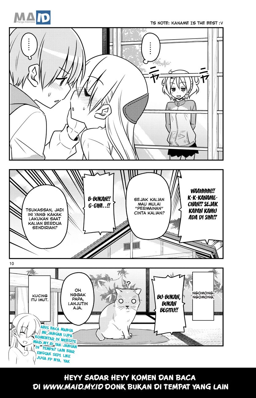 Baca Fly Me To The Moon (Tonikaku Kawaii II) - Chapter 52 halaman 13