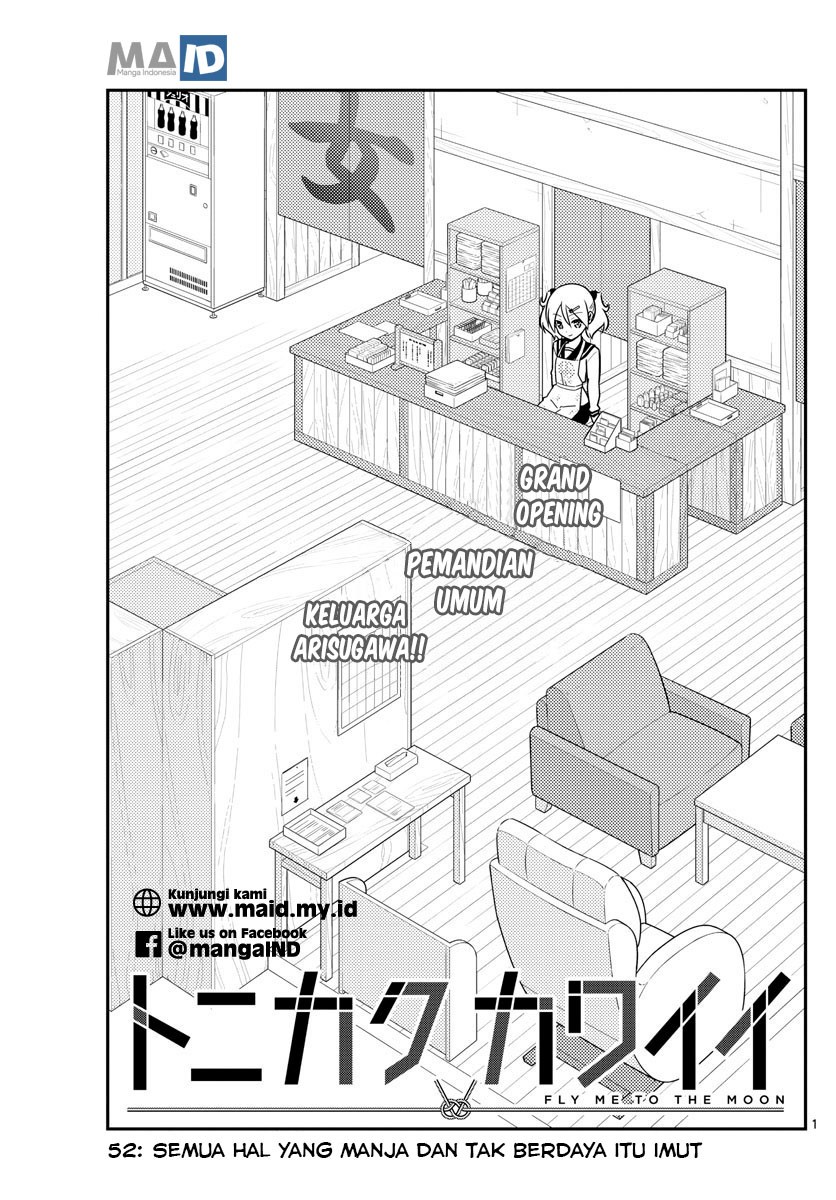 Baca Fly Me To The Moon (Tonikaku Kawaii II) - Chapter 52 halaman 4