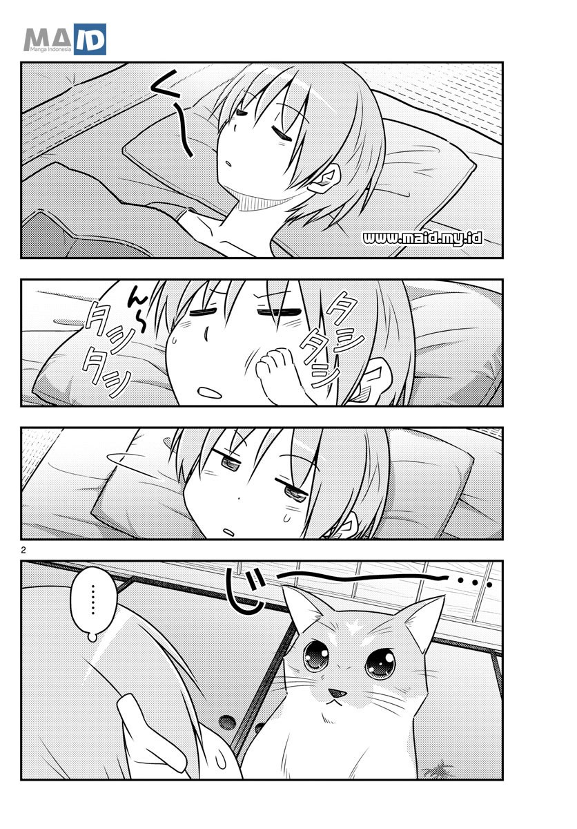 Baca Fly Me To The Moon (Tonikaku Kawaii II) - Chapter 52 halaman 5