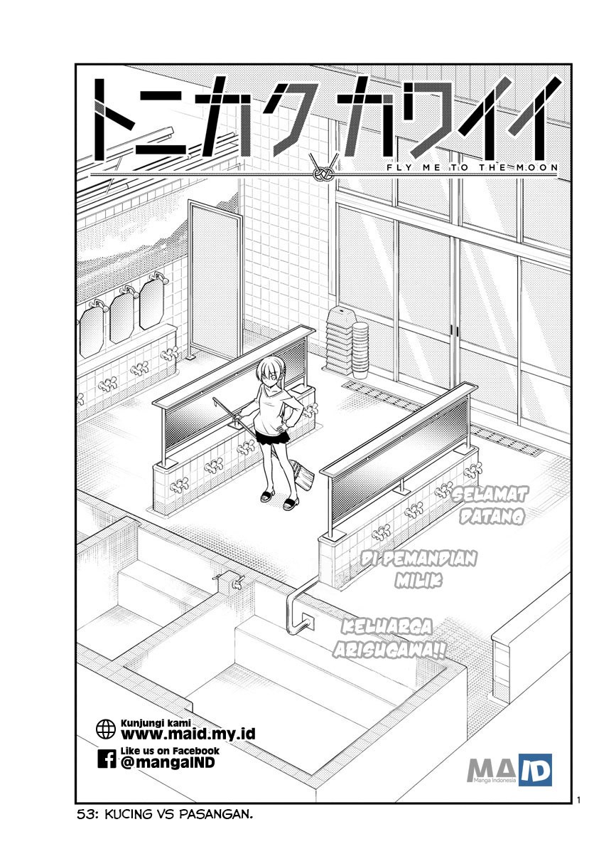 Baca Fly Me To The Moon (Tonikaku Kawaii II) - Chapter 53 halaman 4