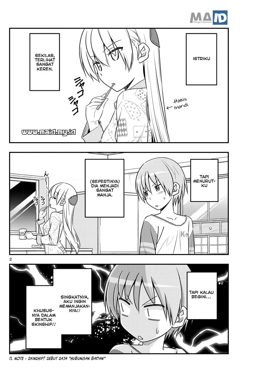 Baca Fly Me To The Moon (Tonikaku Kawaii II) - Chapter 53 halaman 5