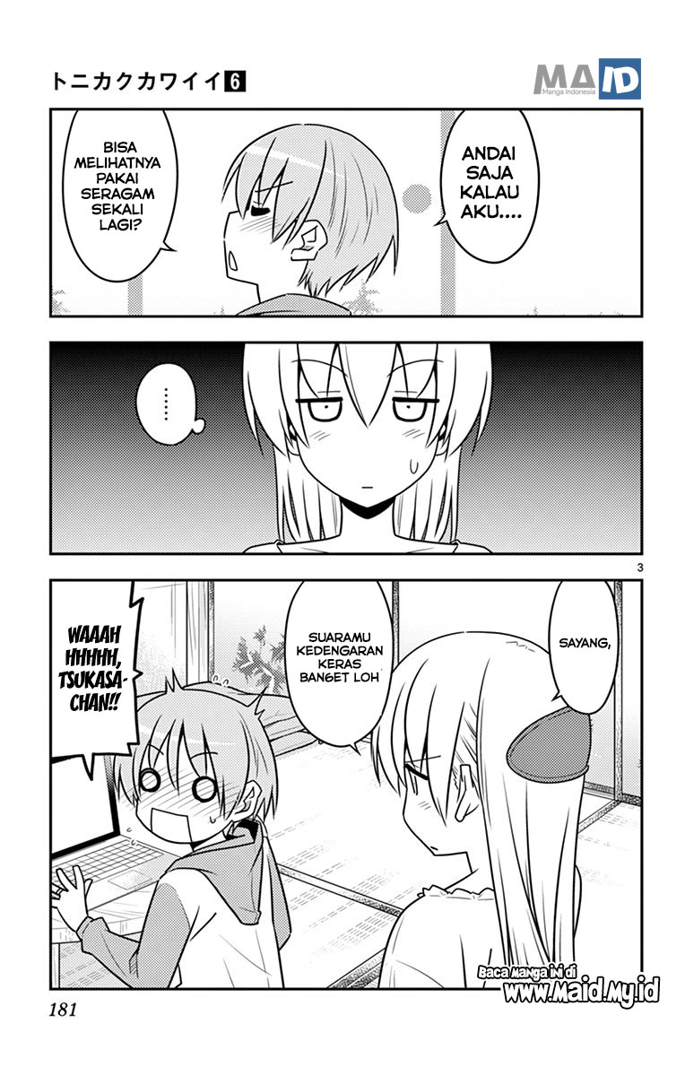 Baca Fly Me To The Moon (Tonikaku Kawaii II) - Chapter 54.5 halaman 10