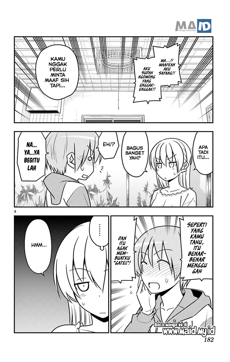 Baca Fly Me To The Moon (Tonikaku Kawaii II) - Chapter 54.5 halaman 11