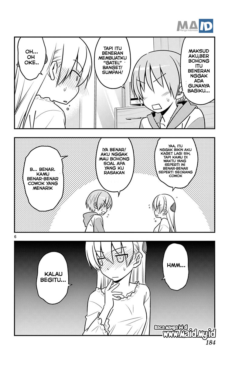 Baca Fly Me To The Moon (Tonikaku Kawaii II) - Chapter 54.5 halaman 13