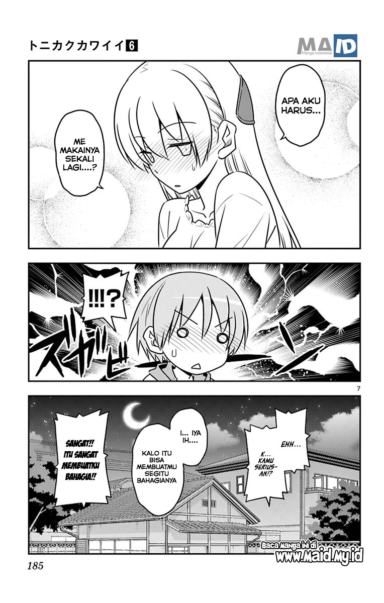 Baca Fly Me To The Moon (Tonikaku Kawaii II) - Chapter 54.5 halaman 14