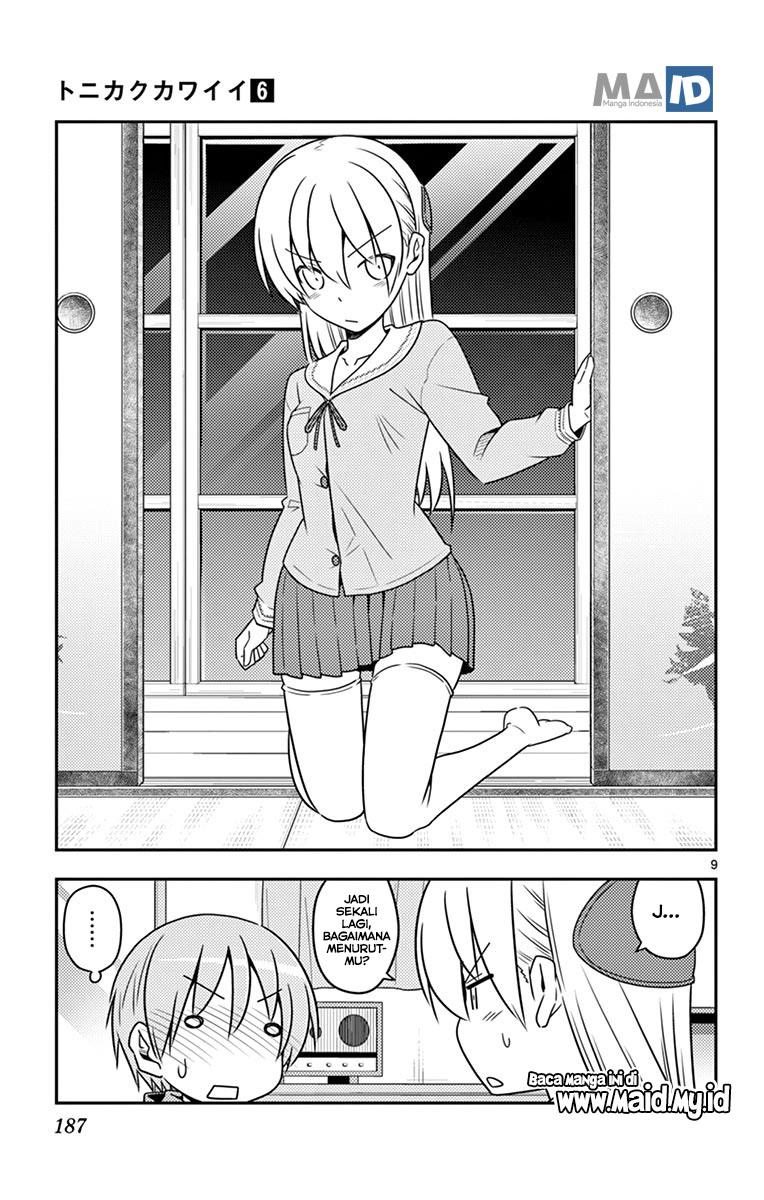 Baca Fly Me To The Moon (Tonikaku Kawaii II) - Chapter 54.5 halaman 16
