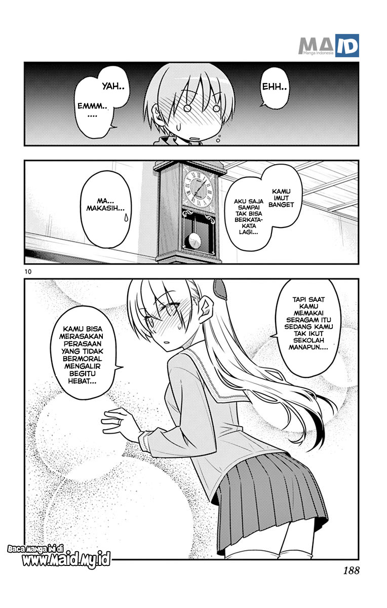 Baca Fly Me To The Moon (Tonikaku Kawaii II) - Chapter 54.5 halaman 17