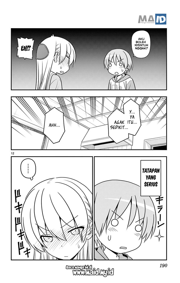 Baca Fly Me To The Moon (Tonikaku Kawaii II) - Chapter 54.5 halaman 19