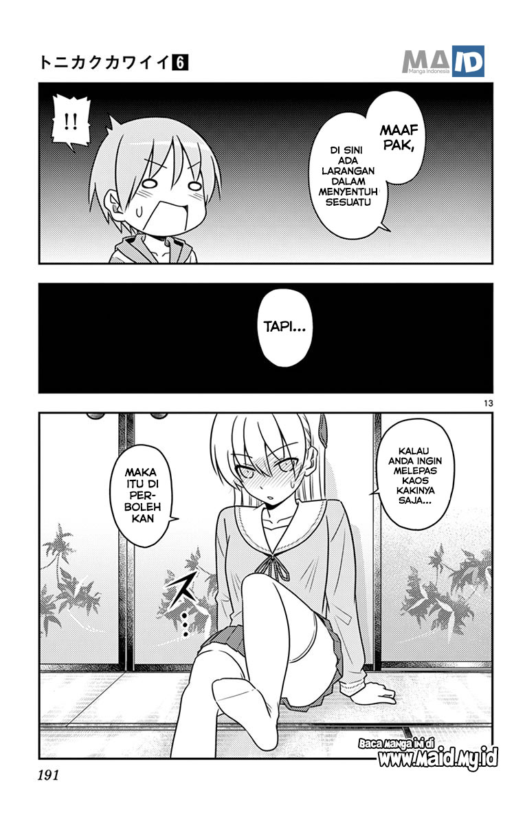Baca Fly Me To The Moon (Tonikaku Kawaii II) - Chapter 54.5 halaman 20