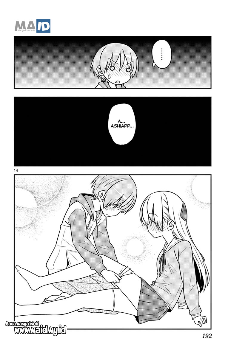 Baca Fly Me To The Moon (Tonikaku Kawaii II) - Chapter 54.5 halaman 21