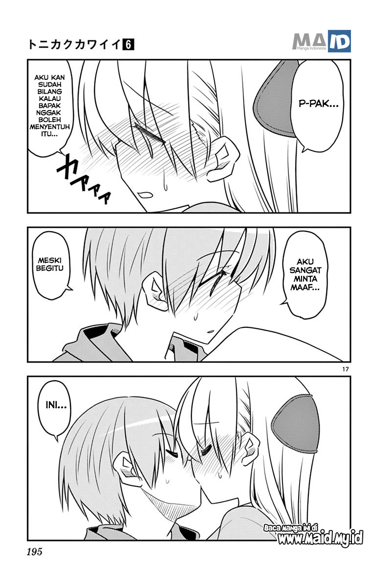 Baca Fly Me To The Moon (Tonikaku Kawaii II) - Chapter 54.5 halaman 24