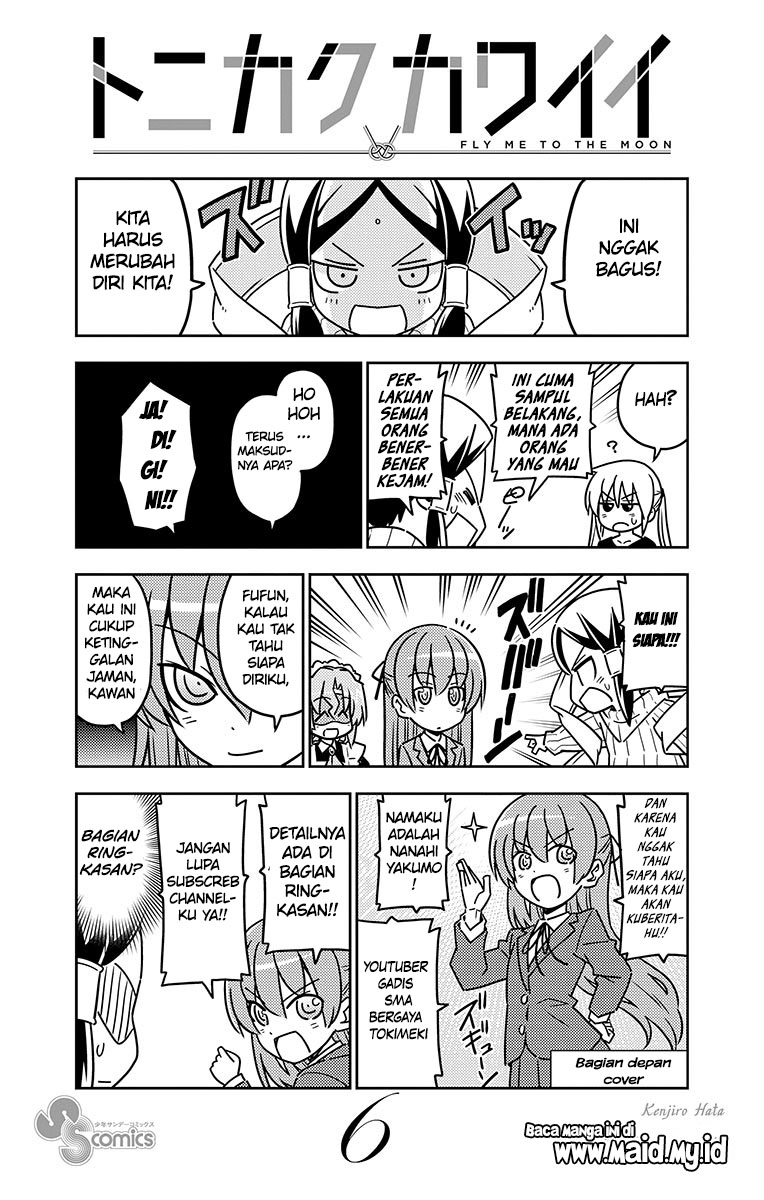 Baca Fly Me To The Moon (Tonikaku Kawaii II) - Chapter 54.5 halaman 29