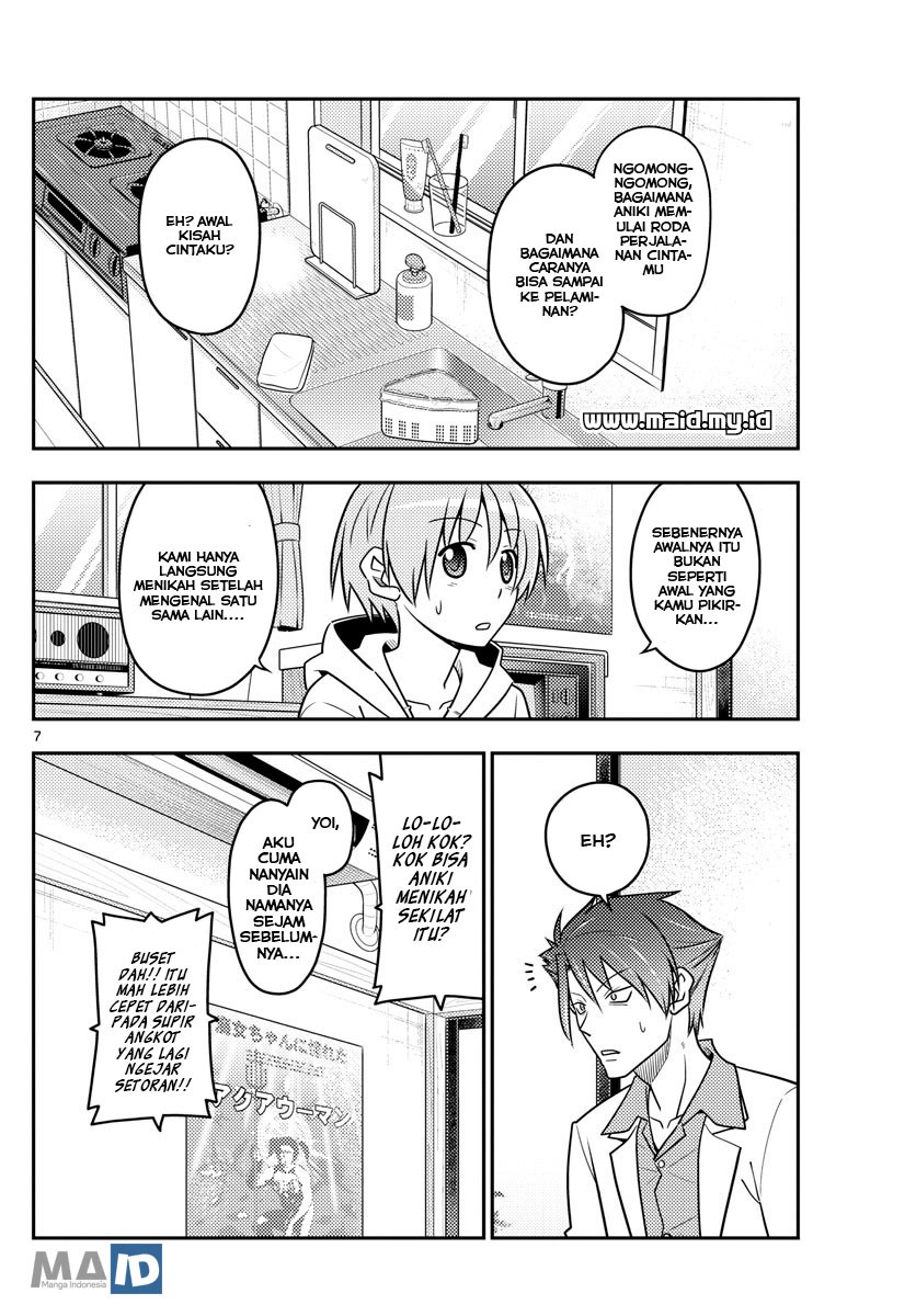 Baca Fly Me To The Moon (Tonikaku Kawaii II) - Chapter 54 halaman 10