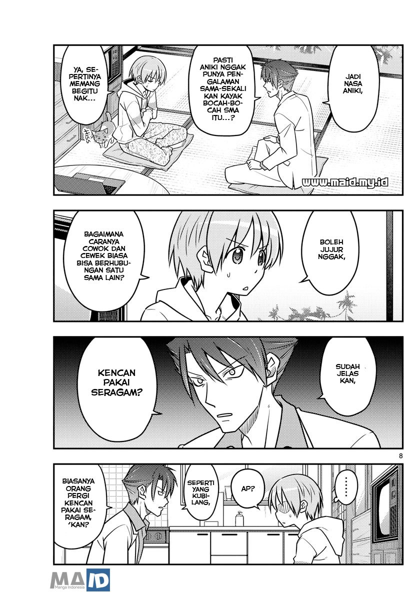 Baca Fly Me To The Moon (Tonikaku Kawaii II) - Chapter 54 halaman 11