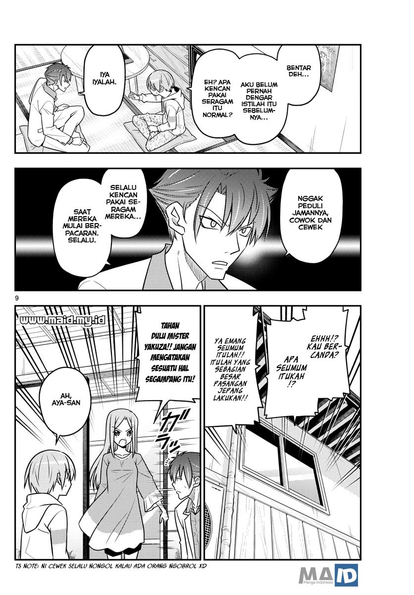 Baca Fly Me To The Moon (Tonikaku Kawaii II) - Chapter 54 halaman 12