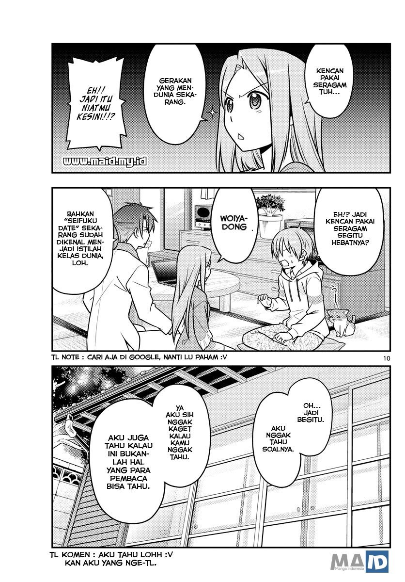 Baca Fly Me To The Moon (Tonikaku Kawaii II) - Chapter 54 halaman 13