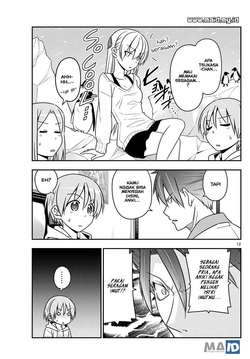 Baca Fly Me To The Moon (Tonikaku Kawaii II) - Chapter 54 halaman 15