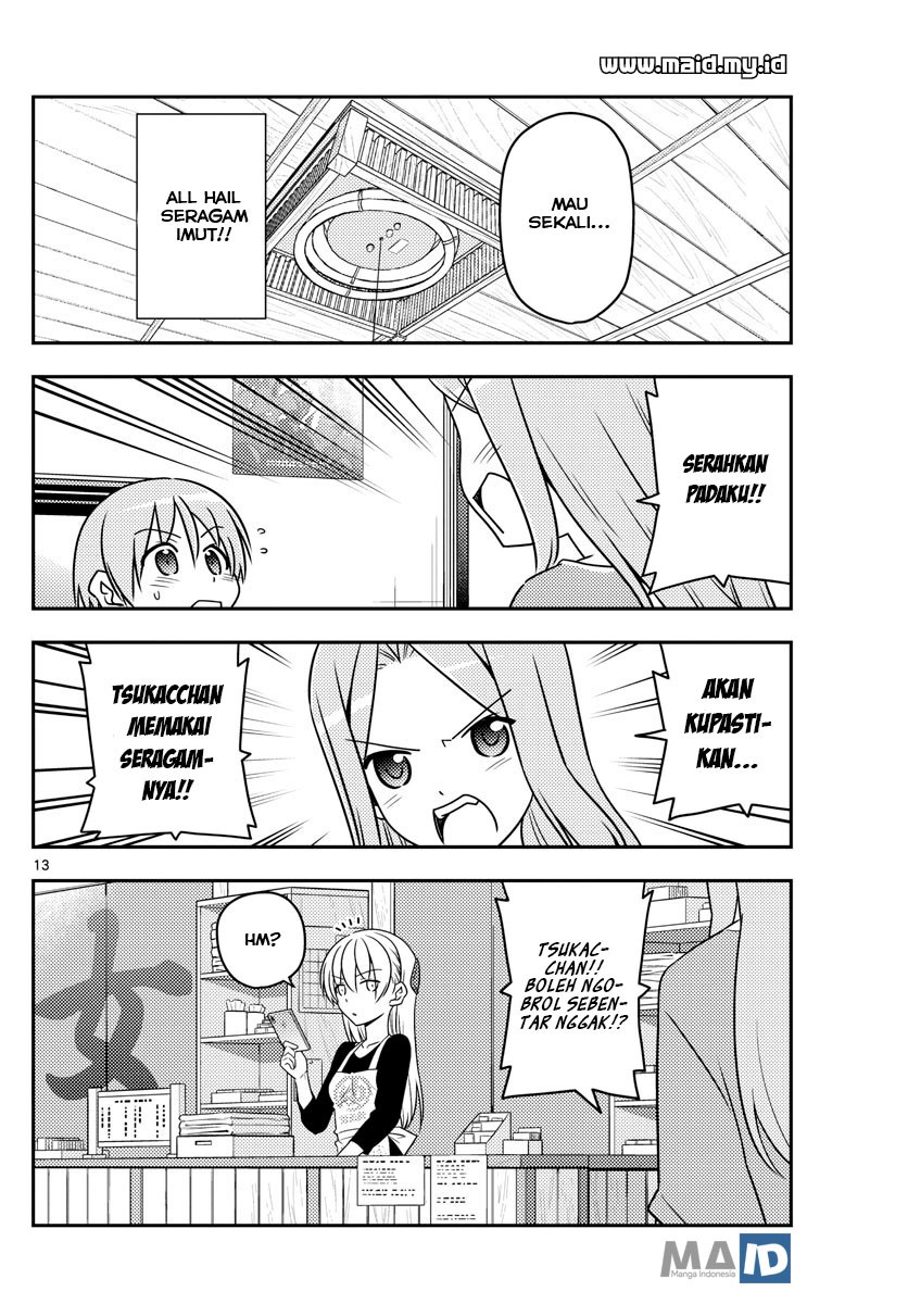 Baca Fly Me To The Moon (Tonikaku Kawaii II) - Chapter 54 halaman 16
