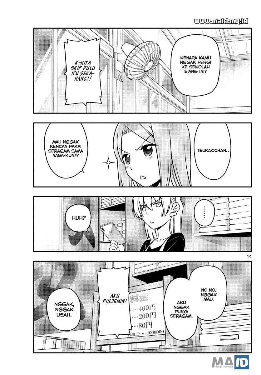 Baca Fly Me To The Moon (Tonikaku Kawaii II) - Chapter 54 halaman 17